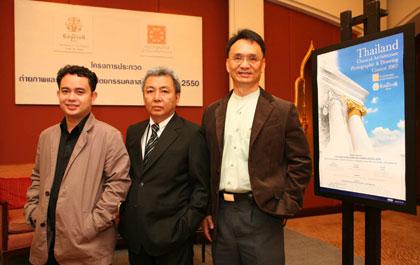 blogmedia-35955.jpg