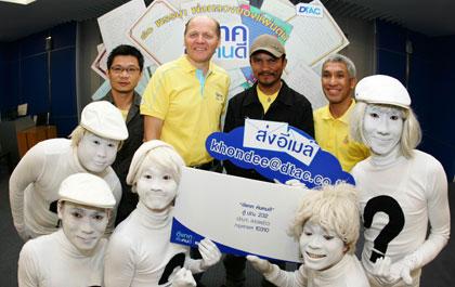 blogmedia-35963.jpg