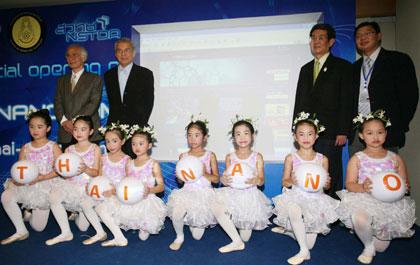 blogmedia-35998.jpg
