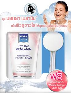 blogmedia-36010.jpg