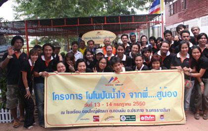 blogmedia-36023.jpg