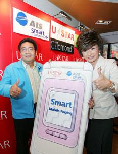 blogmedia-36027.jpg