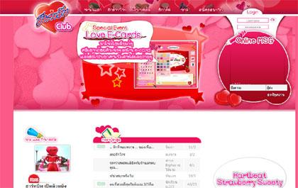 blogmedia-36039.jpg