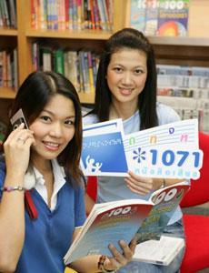 blogmedia-36048.jpg