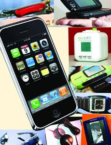 blogmedia-36057.jpg