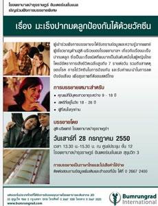 blogmedia-36059.jpg