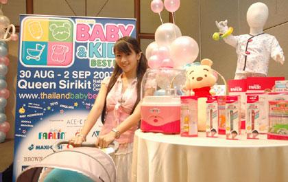 blogmedia-36068.jpg