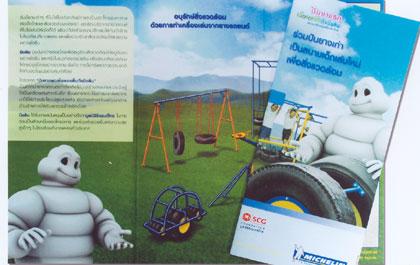 blogmedia-36089.jpg