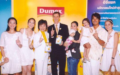 blogmedia-36092.jpg