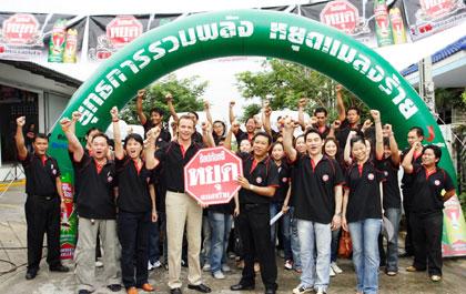 blogmedia-36121.jpg
