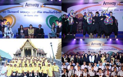 blogmedia-36150.jpg