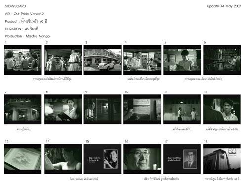 blogmedia-36151.jpg
