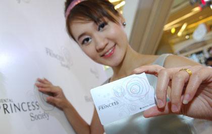 blogmedia-36158.jpg