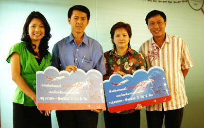blogmedia-36161.jpg