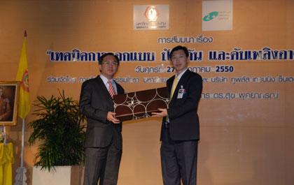 blogmedia-36166.jpg