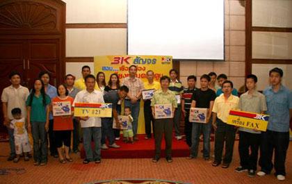 blogmedia-36167.jpg