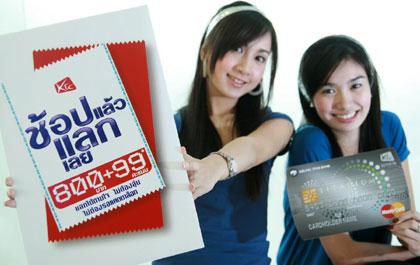 blogmedia-36212.jpg