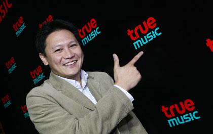 blogmedia-36213.jpg