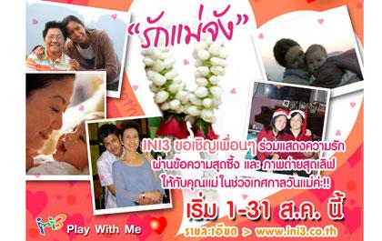 blogmedia-36216.jpg