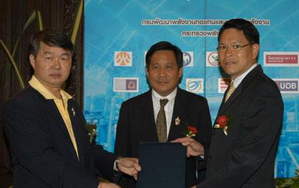 blogmedia-36229.jpg
