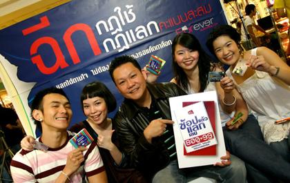 blogmedia-36266.jpg