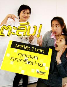 blogmedia-36275.jpg