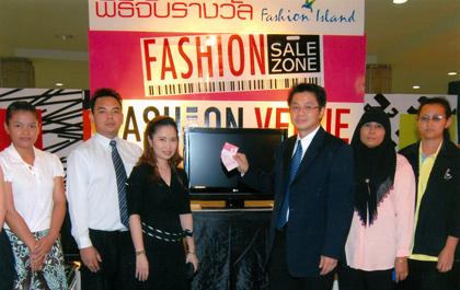 blogmedia-36319.jpg