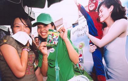 blogmedia-36330.jpg