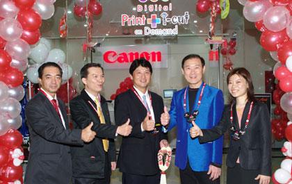 blogmedia-36333.jpg