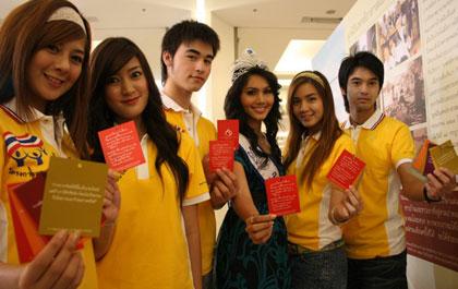 blogmedia-36341.jpg