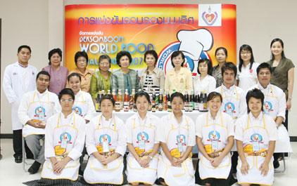 blogmedia-36358.jpg
