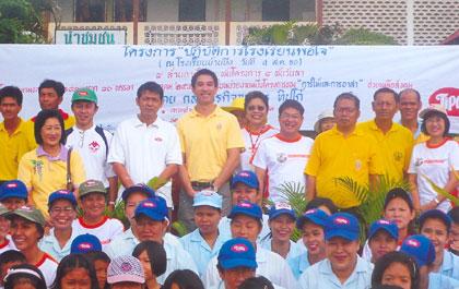blogmedia-36404.jpg