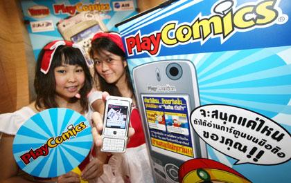 blogmedia-36434.jpg