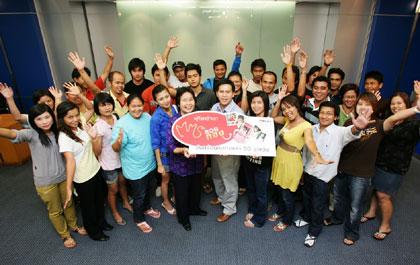 blogmedia-36437.jpg