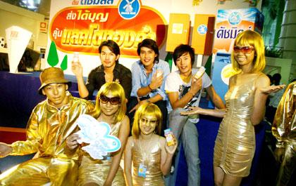 blogmedia-36443.jpg