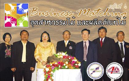 blogmedia-36446.jpg