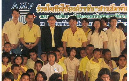blogmedia-36448.jpg