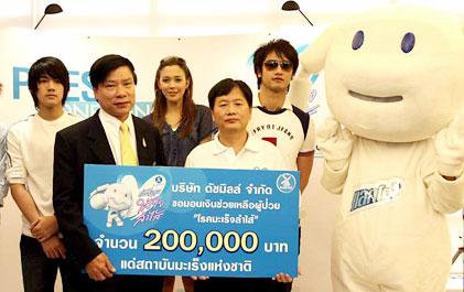 blogmedia-36459.jpg