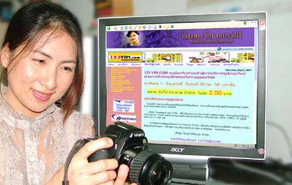 blogmedia-36474.jpg