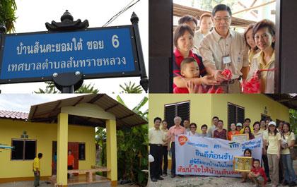 blogmedia-36486.jpg