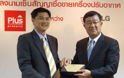 blogmedia-36494.jpg
