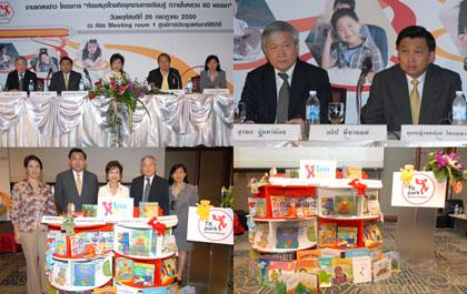 blogmedia-36496.jpg