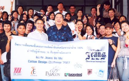 blogmedia-36510.jpg