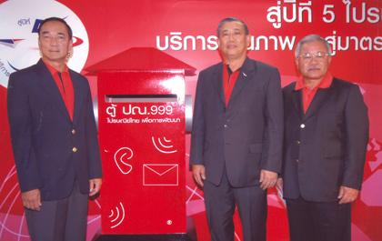 blogmedia-36517.jpg