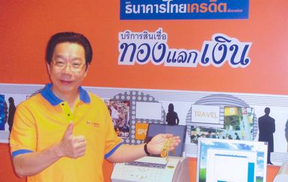 blogmedia-36520.jpg