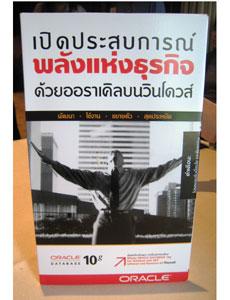 blogmedia-36529.jpg