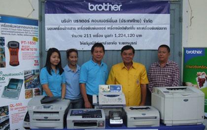 blogmedia-36543.jpg