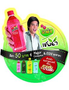blogmedia-36551.jpg