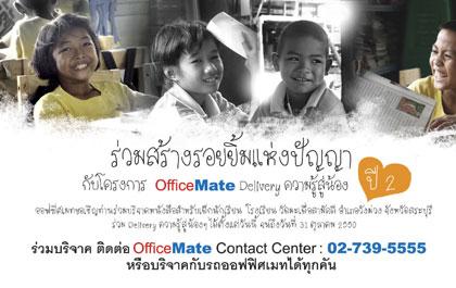 blogmedia-36556.jpg