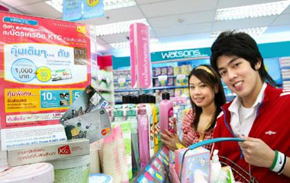 blogmedia-36557.jpg